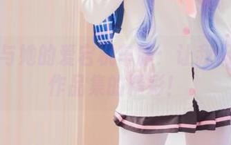 墨玉M与她的爱宕机车服：让我们一起赏作品集的精彩！