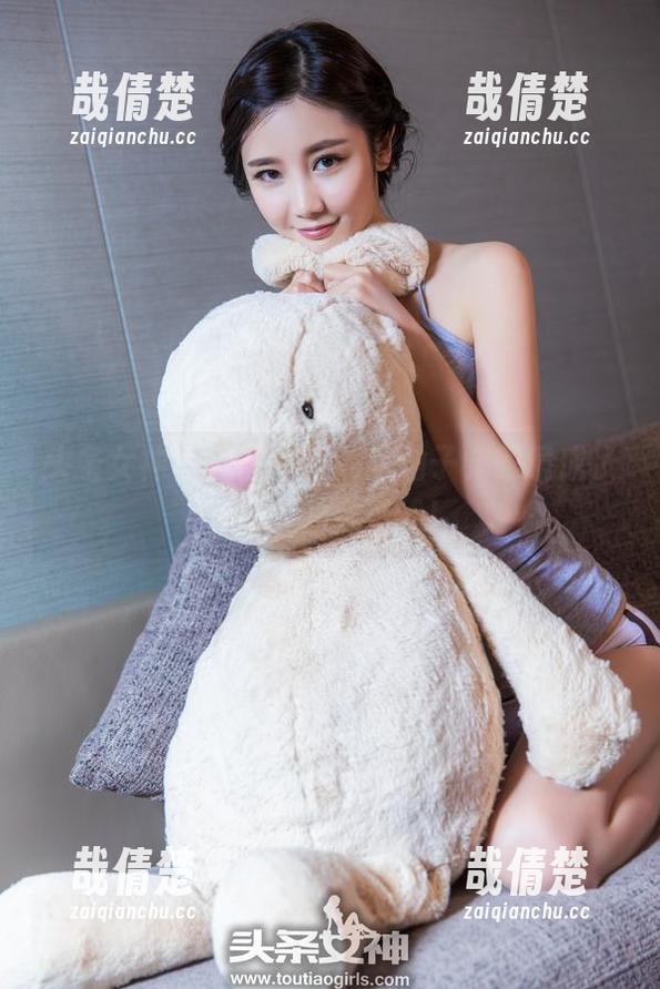 头条女神-美纳子 头条女神 - 无圣光下的美纳子,眼镜成了她最大的风景线!