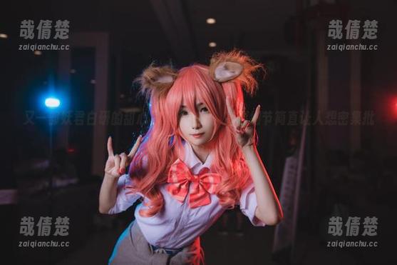 妖君白研 又一部妖君白研的甜心写真集来了,高清细节简直让人想密集批评。
