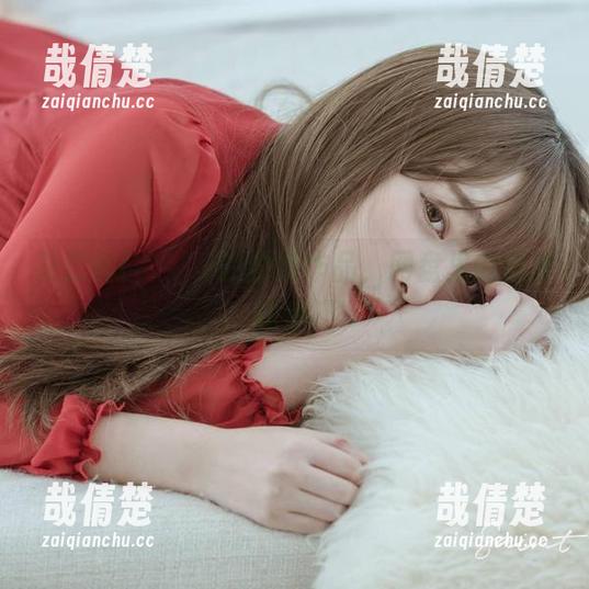 姜仁卿(강인경)的豹纹作品，网盘里的惊喜和惊吓
