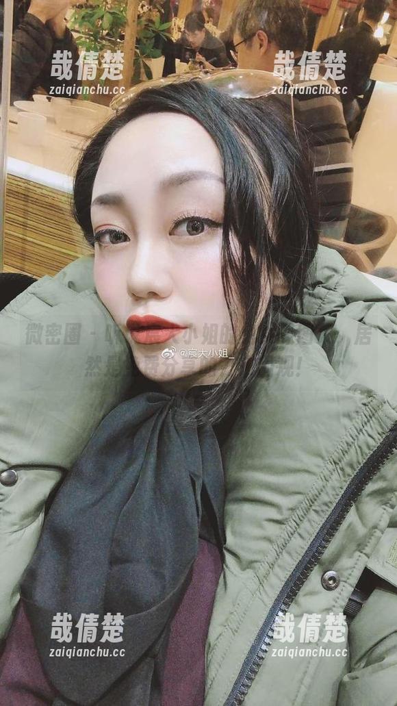 宸大小姐 微密圈 - 听说宸大小姐的兔女郎图集,居然是免费分享的?来围观!