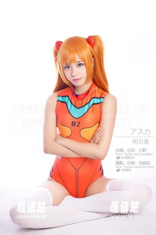 小野妹子w 小野妹子w带来的美图作品,缘之空(春日野穹),是不是又踩到雷区了?