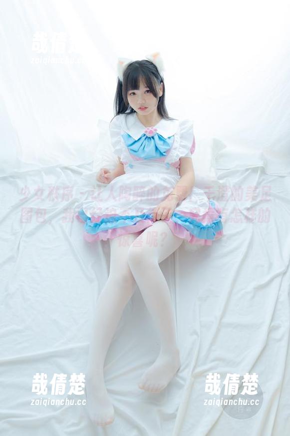 少女秩序-千澄 少女秩序 - 让人陶醉的免费!千澄的美足图包,我已经迫不及待了…究竟有怎样的惊喜呢?