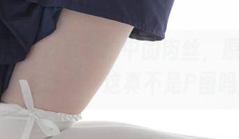 少女秩序 – 鹿可私拍中的肉丝，原图让人忍不住想问：这真不是P图吗？