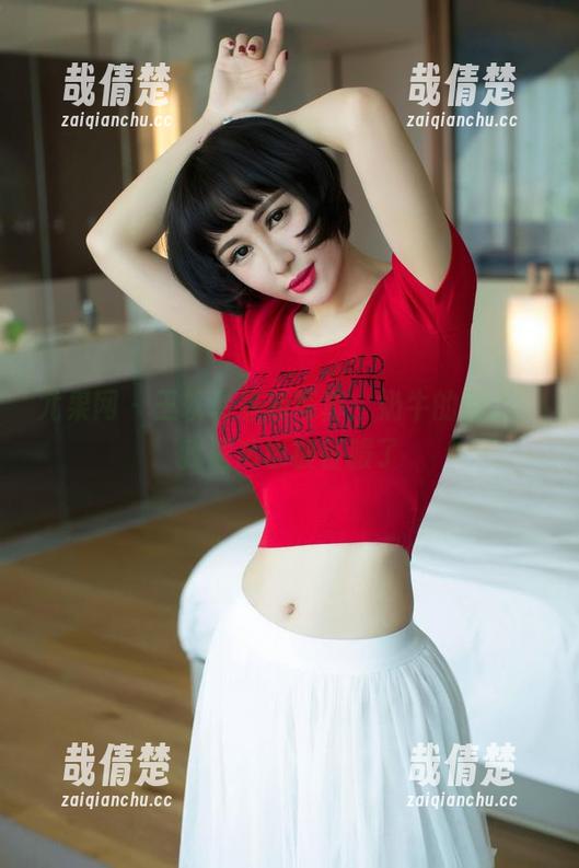 尤果网-王轶玲 尤果网 - 王轶玲最新写真:奶牛的魅力,我居然也被征服了