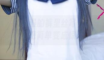 尤果网 – 陈雅漫的裤里丝写真：分享她如何把简单变成惊艳