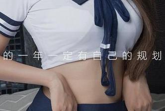尤果网 – 颜颜姐姐，原图里藏着故事，找不到的资源仿佛就在眼前！