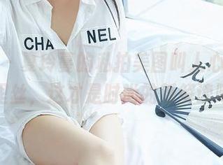 尤蜜荟 – 夏玲蔓的私拍美图叫人心里痒，裤里丝，这才是时尚的新解读吧？