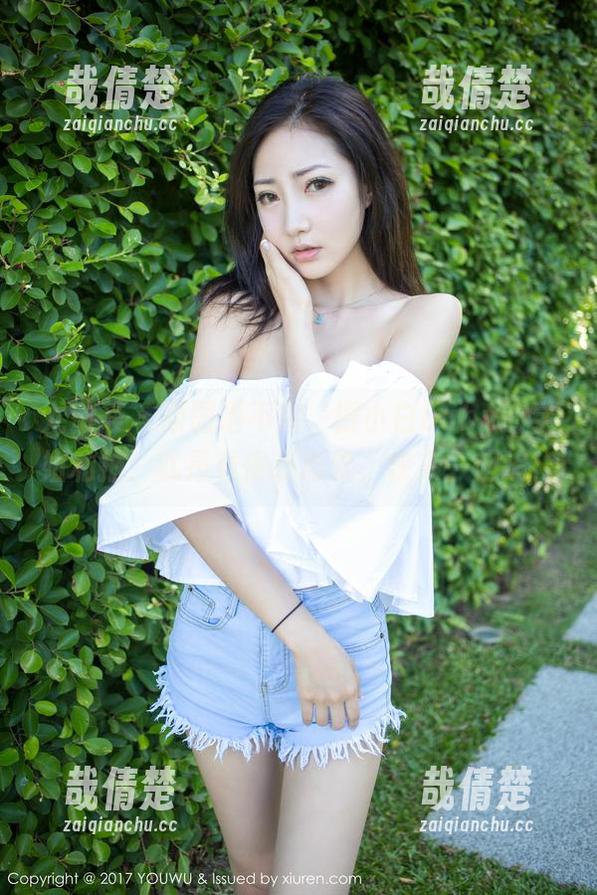 尤蜜荟-樱小白baby 尤蜜荟 - 原图晒不完,樱小白baby的学姐私拍:就是看得我心软,快来一起追!