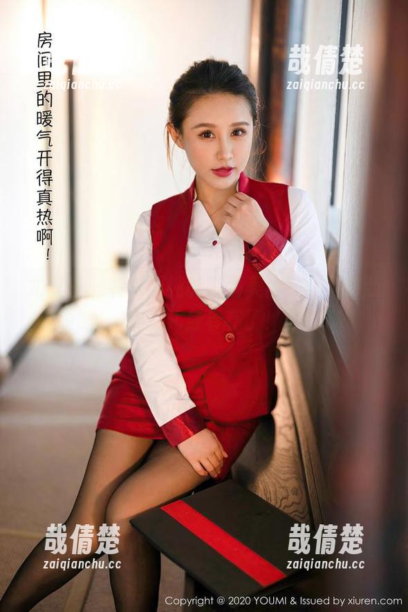 尤蜜荟-王雨纯 尤蜜荟 - 看王雨纯的高清美图,温柔得我都想化身春花了!