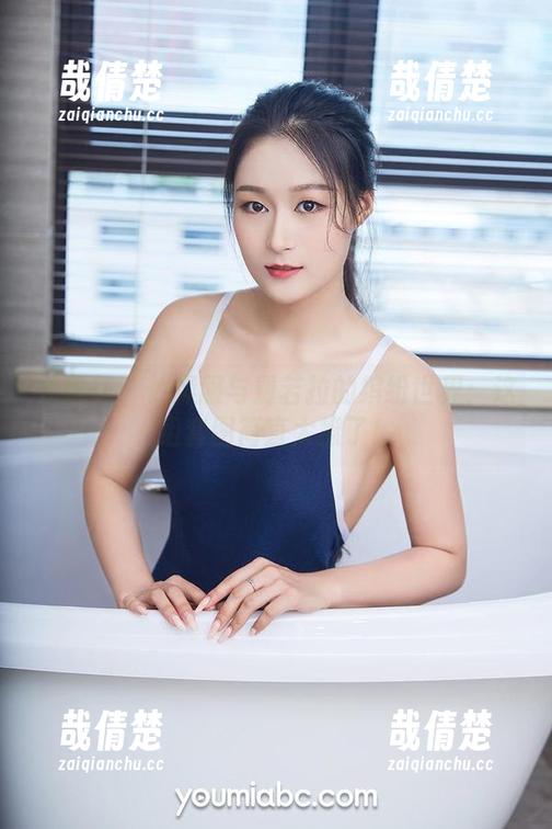 尤蜜荟-费若拉 尤蜜荟 - 体操服与费若拉的缤纷世界:这组套图简直太撩了!