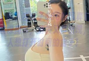 微密圈 – 陷入左公子666的写真魅力，妙曼身姿就像魔术，消失又再出现，简直让人想打开时间的盒子！