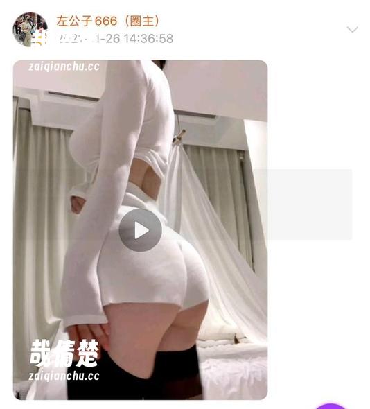 左公子666 微密圈 - 免费获取左公子666体操服合集,保证你忍不住多看几眼!