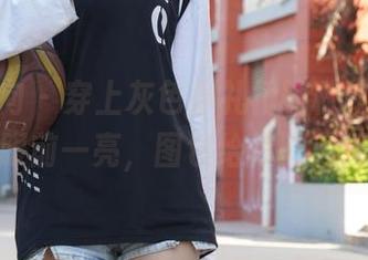 异思趣向 – 穿上灰色小礼裙的秋秋，原图给你眼前一亮，图包给你眼泪横流！