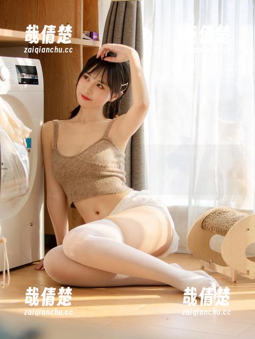念雪ww的夏日微风，谁说夏天不能凉爽？看原图，翻图册！