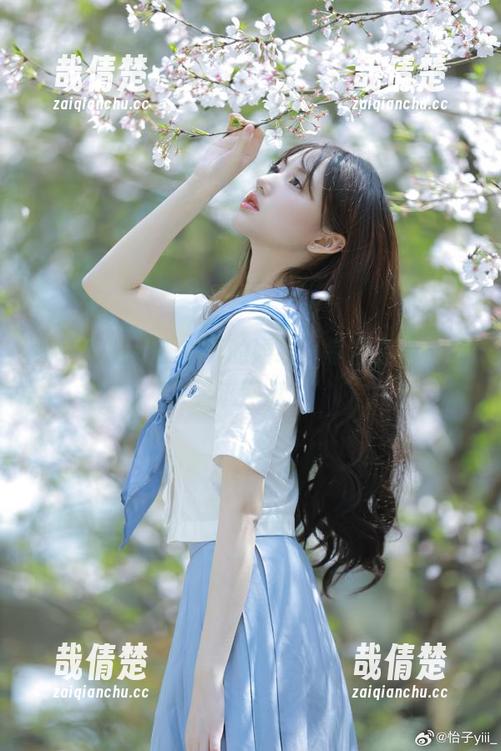 怡子yiii 听说下载怡子yiii的婚纱,幸福会悄悄跟着进网盘?