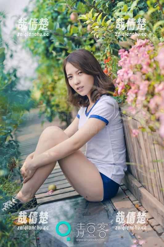 推女神 - 女神潇同学的免费资源，快来发现她就是万物的源头！
