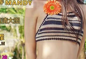 推女神 – 翻开黄梦羡的豹纹写真图册，感觉自己瞬间变成了丛林之王！