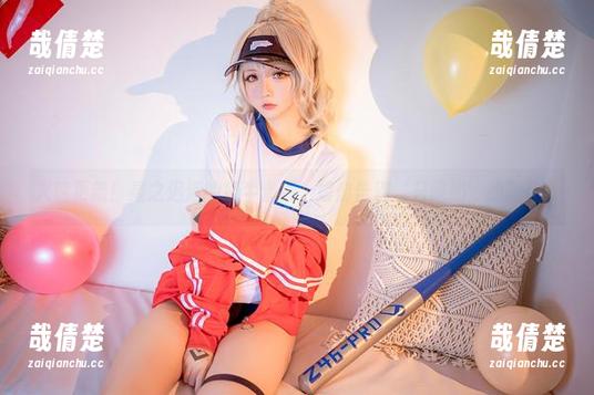 星之迟迟 火速更新!星之迟迟的奶牛套图,提前告别‘只喝奶’的时代!