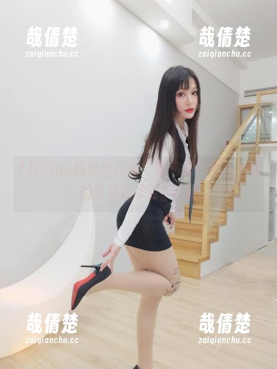 1月Pink的美图狂潮！是不是“木之本果”的真爱粉才能get到？