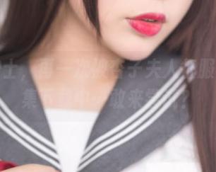 豹纹护士，再一次被杏子夫人征服，作品集下载中…敢来尝试？