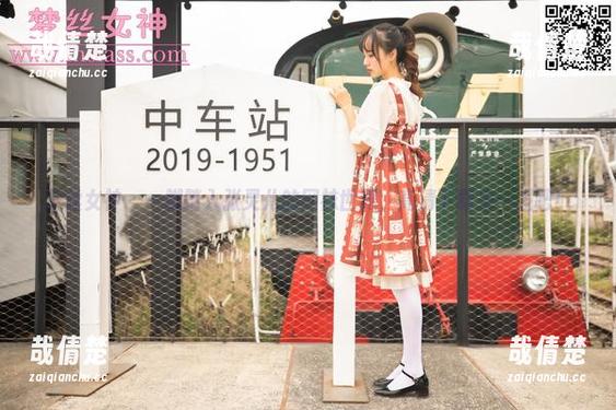 梦丝女神 - 一脚踏入张灵儿的网袜世界，高清下载来一发吧！