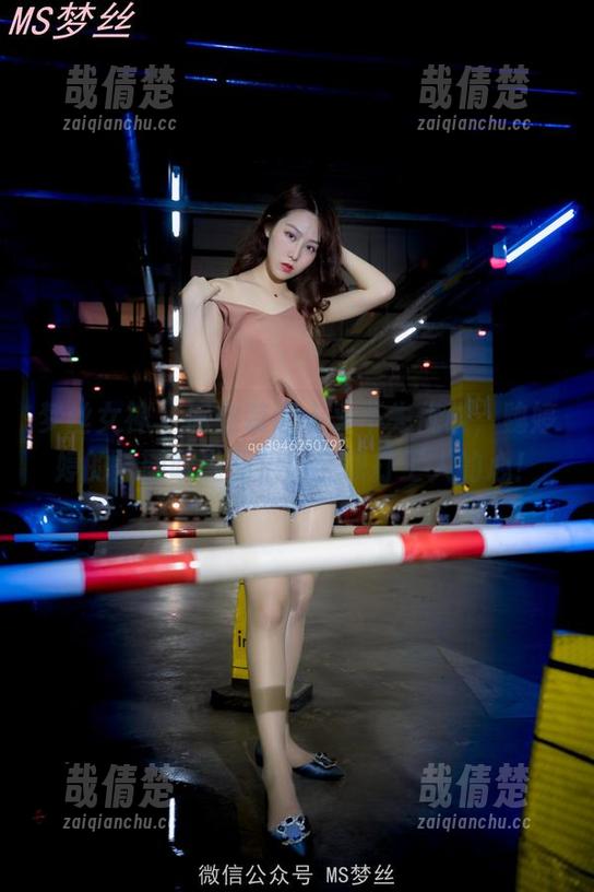 梦丝女神-魏婷婷 梦丝女神 - 职业装迷人又不失优雅,魏婷婷的美图听说能治愈全职打工人的心!