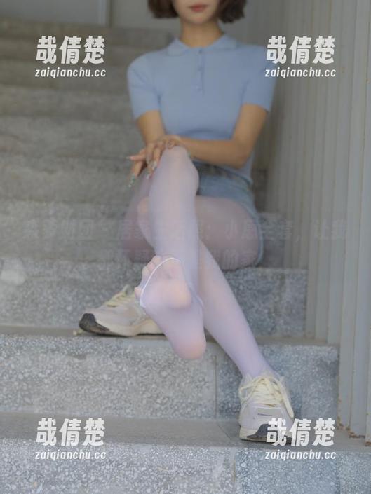 森萝财团-小恩 森萝财团 - 居家生活照:小恩全套,让我都怀疑这不是我的家!