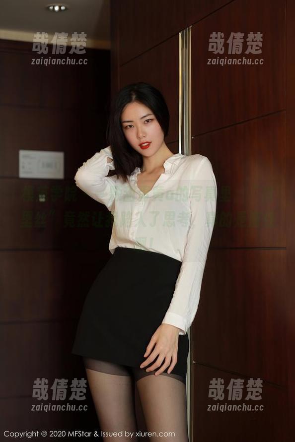 模范学院-一颗甜蛋黄a 模范学院 - 一颗甜蛋黄a的写真里,“裤里丝”竟然让我陷入了思考,真的是魔性啊!