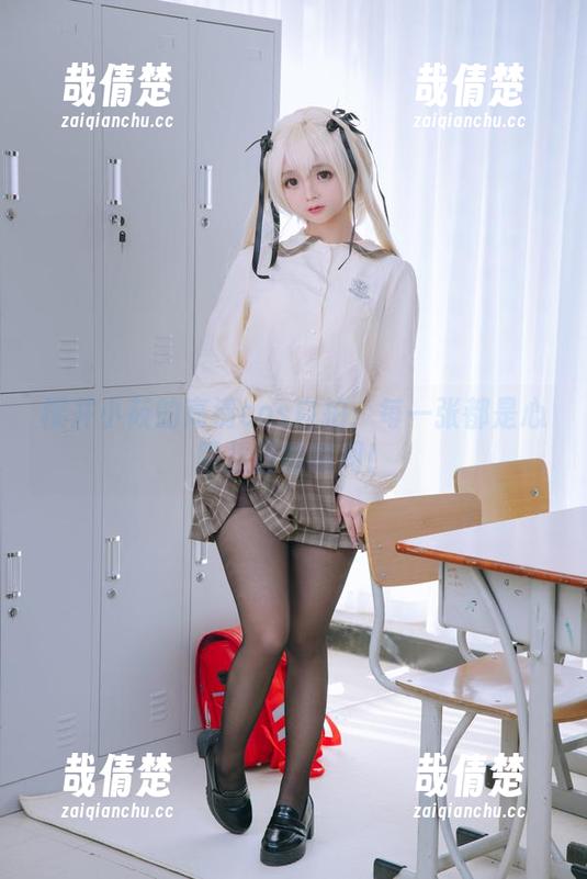 樱井小莜 樱井小莜的高清cos自拍:每一张都是心跳重置的瞬间!