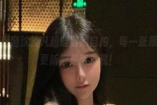 微密圈 – 跟随沈汝凡超哇塞的自拍，每一张原图、每次更新都是新发现！