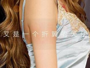 爱尤物 – 乔雅冰的温柔，竟是在那片网盘里静静绽放的作品。