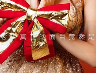 爱尤物 – 当童倩遇上裸足：原图中的不经意，资源在你眼前绽放！