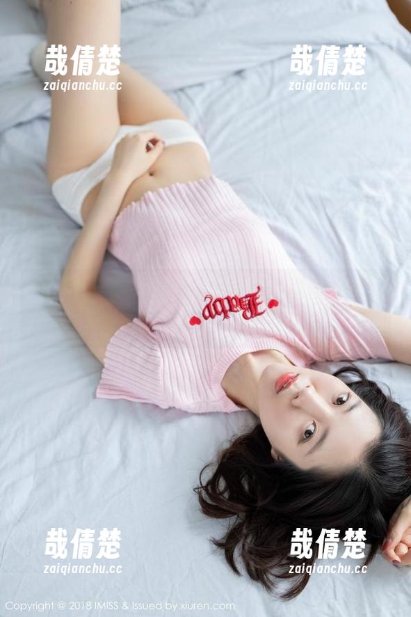 爱蜜社-小丽莎萌萌哒 爱蜜社 - 小丽莎萌萌哒的美脚原图分析,分享一波你绝对想不到的细节!
