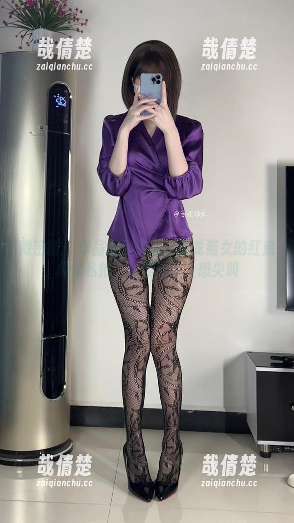 白龙猫女 微密圈 - 作品点燃灵感:白龙猫女的红底极光私拍,完美到让人想尖叫