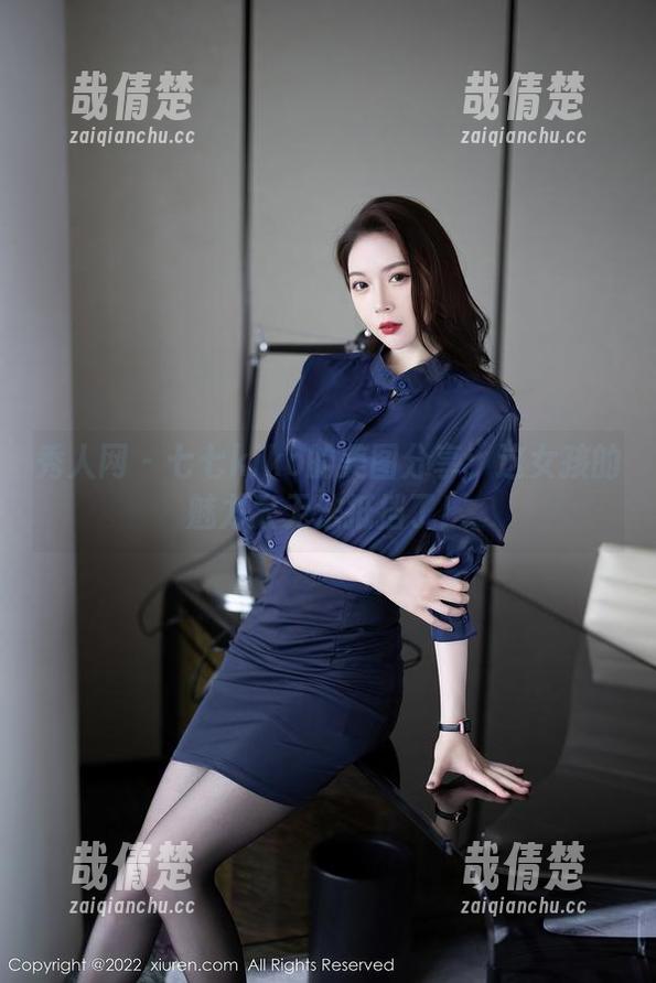 秀人网 - 七七kiko的美图分享：这女孩的魅力太无法抵挡了！