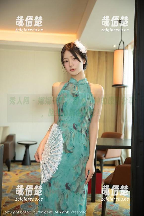 秀人网-娜娜子呀 秀人网 - 娜娜子呀,甜心女神的原图分享,脸红心跳全靠它!
