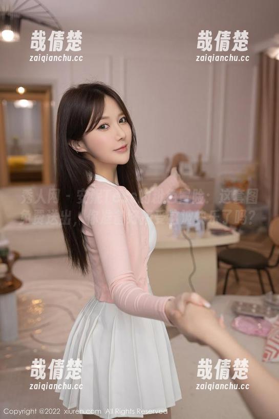 秀人网-安妮Tess 秀人网 - 安妮Tess的粉色冒险:这套图免费送出,你准备好接受这波快乐了吗?