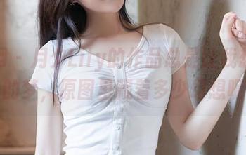 秀人网 – 月夕Lily的作品总是让我想起纯白的梦，原图里藏着多少幻想呢？