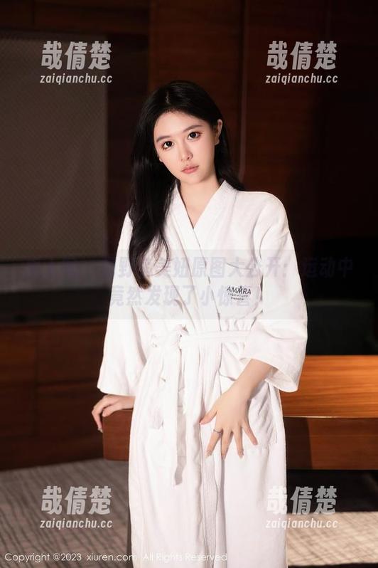 秀人网 - 月野兔美妞原图大公开：运动中竟然发现了小惊喜！