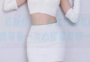 秀人网 – 最新作品！谢忱倬的礼服，这种美，让我每看一次心情都要好一整天！