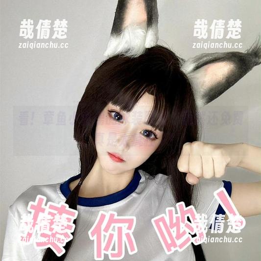 章鱼小童谣 看!章鱼小童谣的泳装图集,竟然还免费!真是太疯狂了!