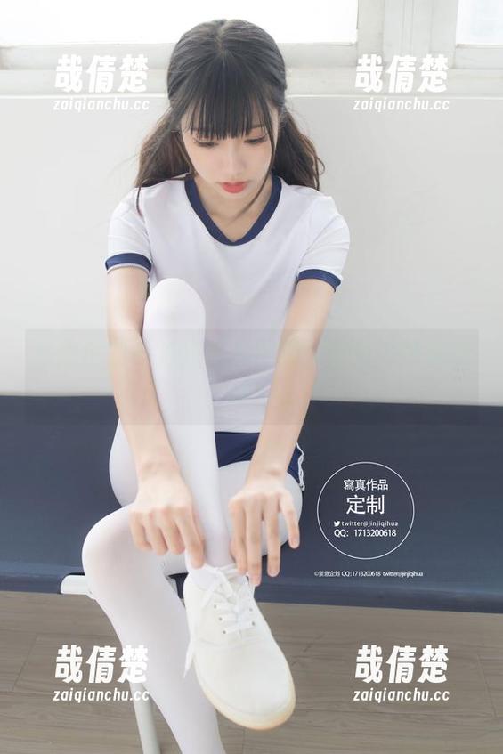 紧急企划 - 油亮私房图集，奶昔又在玩花样！