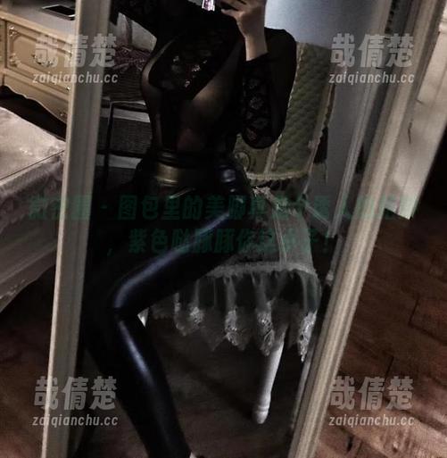 紫色哒豚豚 微密圈 - 图包里的美脚真是个诱人的陷阱,紫色哒豚豚你这小子!