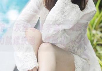 美媛馆 – 灰丝写真来袭：沫晓伊baby的魅力就像快递，快得让人意想不到！