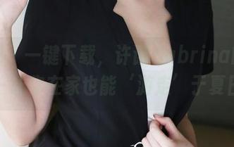 美媛馆 – 一键下载，许诺Sabrina的裸足——让你在家也能‘游走’于夏日！