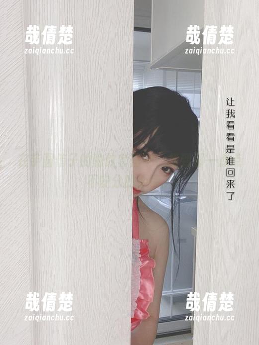 芋圆侑子 在芋圆侑子的豹纹套图中,找到那一点点不安分的心情。