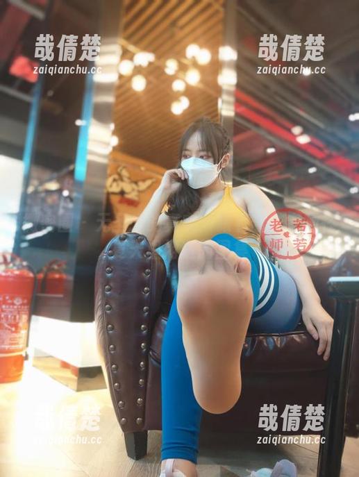 若若老师 微密圈 - 无圣光的真实:跟着若若老师在夏天里闲逛的图集
