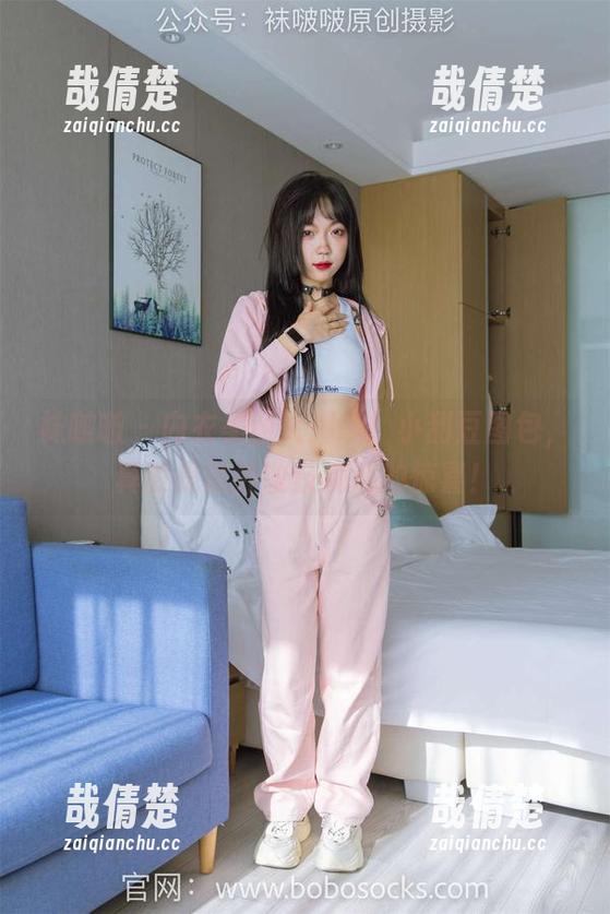 袜啵啵-小甜豆 袜啵啵 - 内衣美图大揭晓!小甜豆图包,真的是意外收获满满的惊喜!
