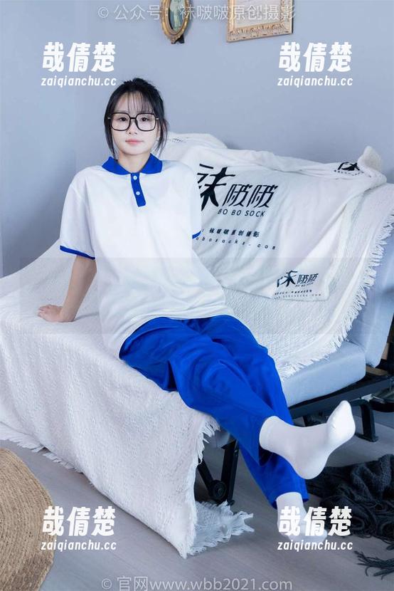 袜啵啵-小甜豆 袜啵啵 - 小甜豆最新美图:她的板鞋比我还会走路,真是个时尚小精灵!